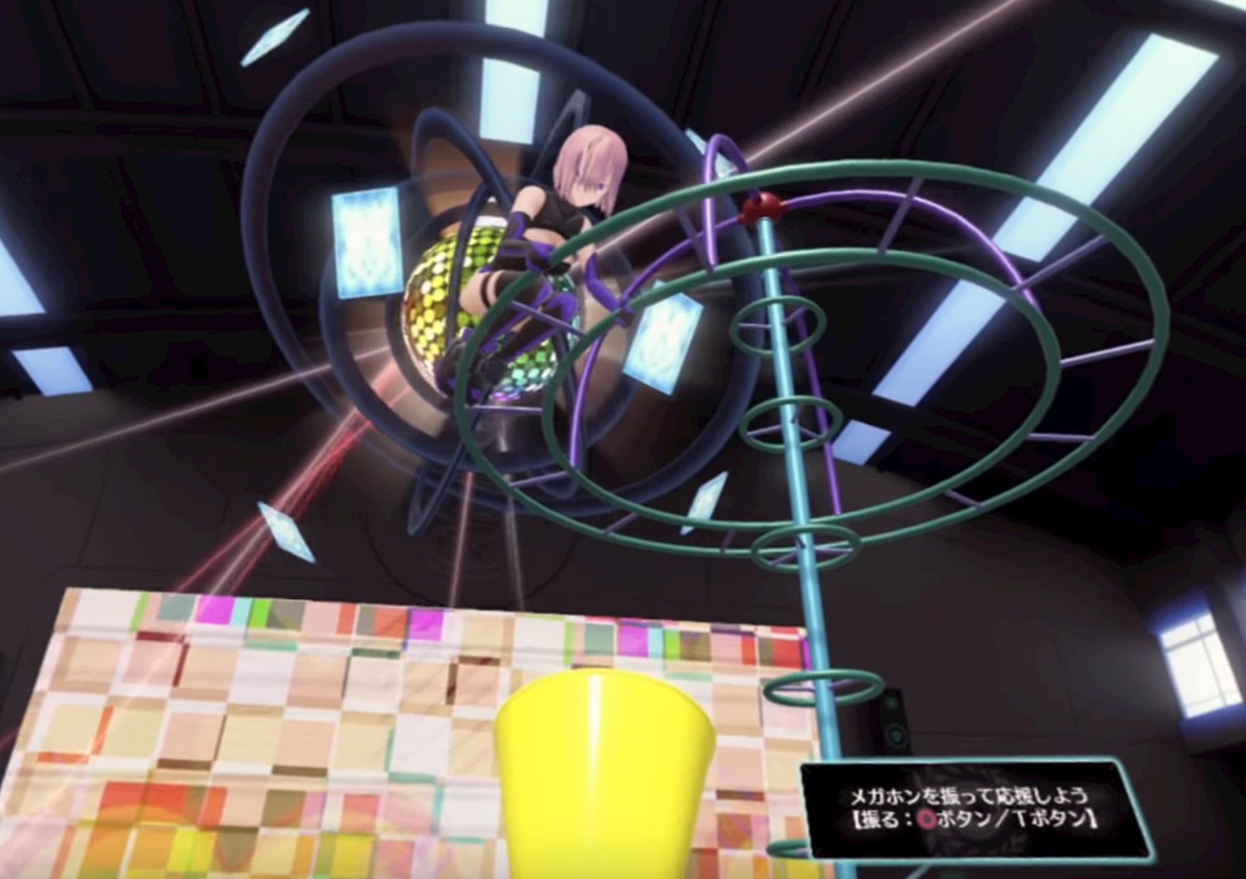 《FateGOVR》体验:吾王还是比玛修正经得多!色茄子真是够了