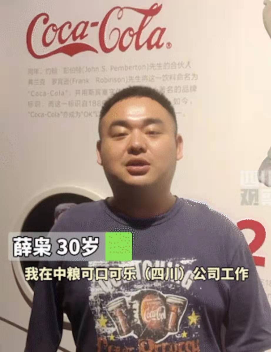 汶川地震中活下来的可乐男孩,汶川地震幸存假肢男孩