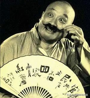 豫剧第一丑牛得草,立志为人民