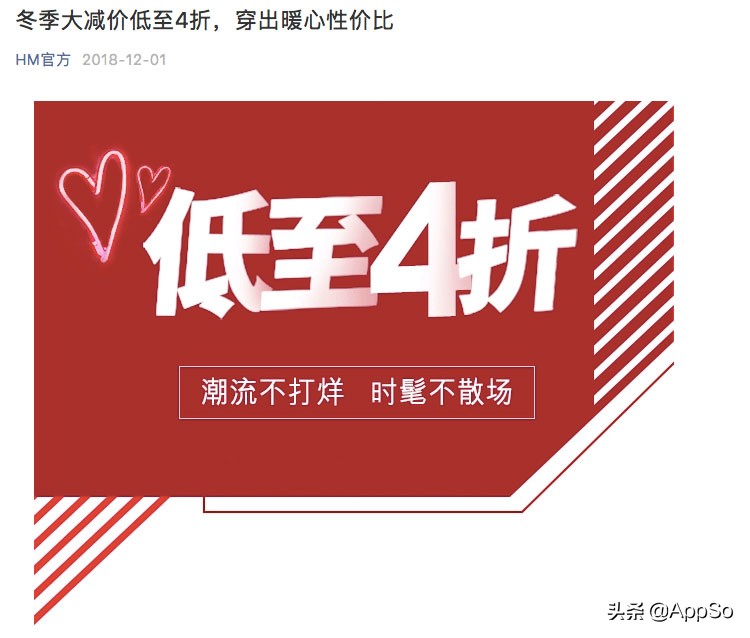 优衣库新款zara,zara优衣库必买清单