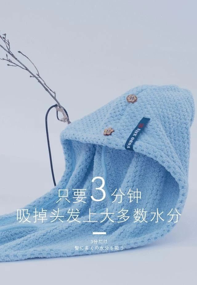 女生洗完头不吹干会怎么样,女生洗完头不吹干好吗