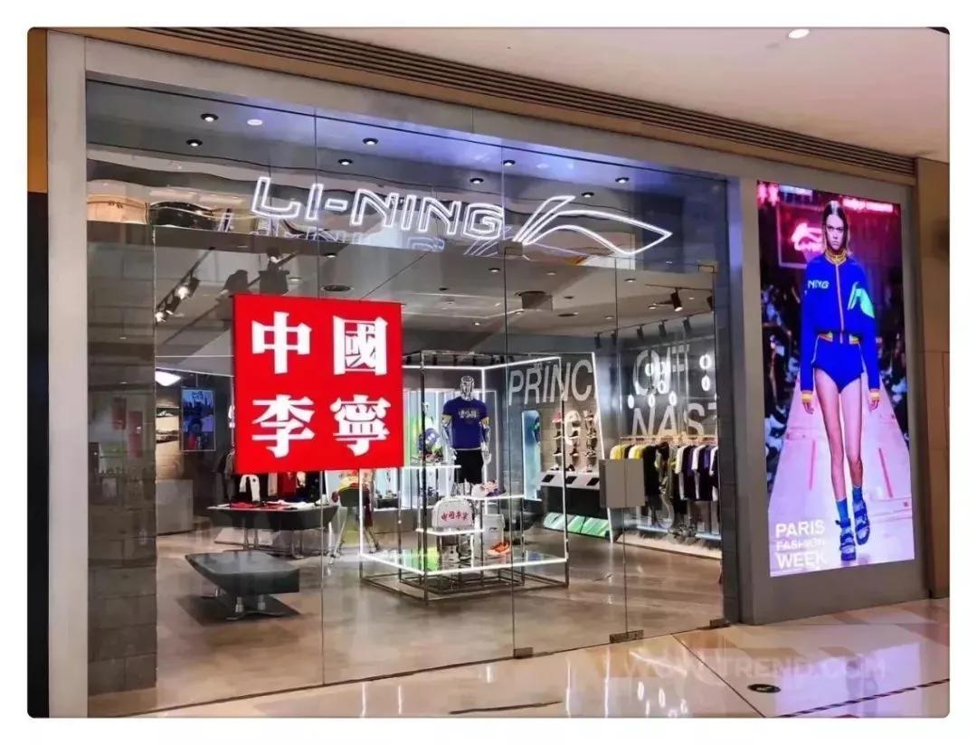 2022年国产十大最好的运动品牌,国产十大冷门运动品牌