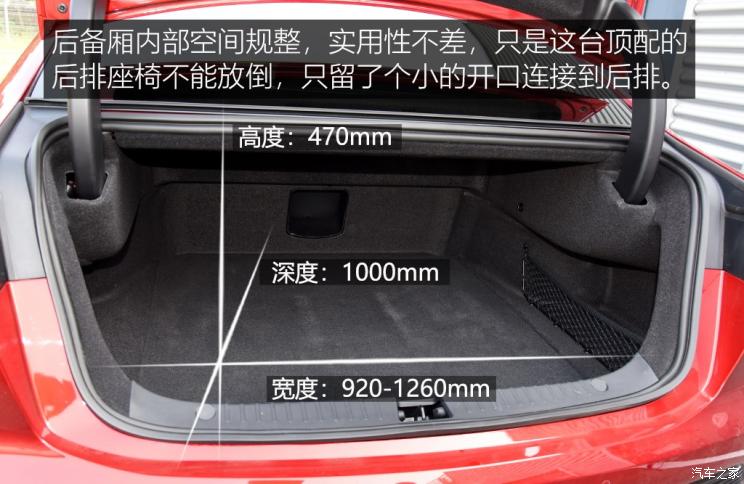 比亚迪汉ev2021款价格油电混合,深度体验比亚迪汉ev