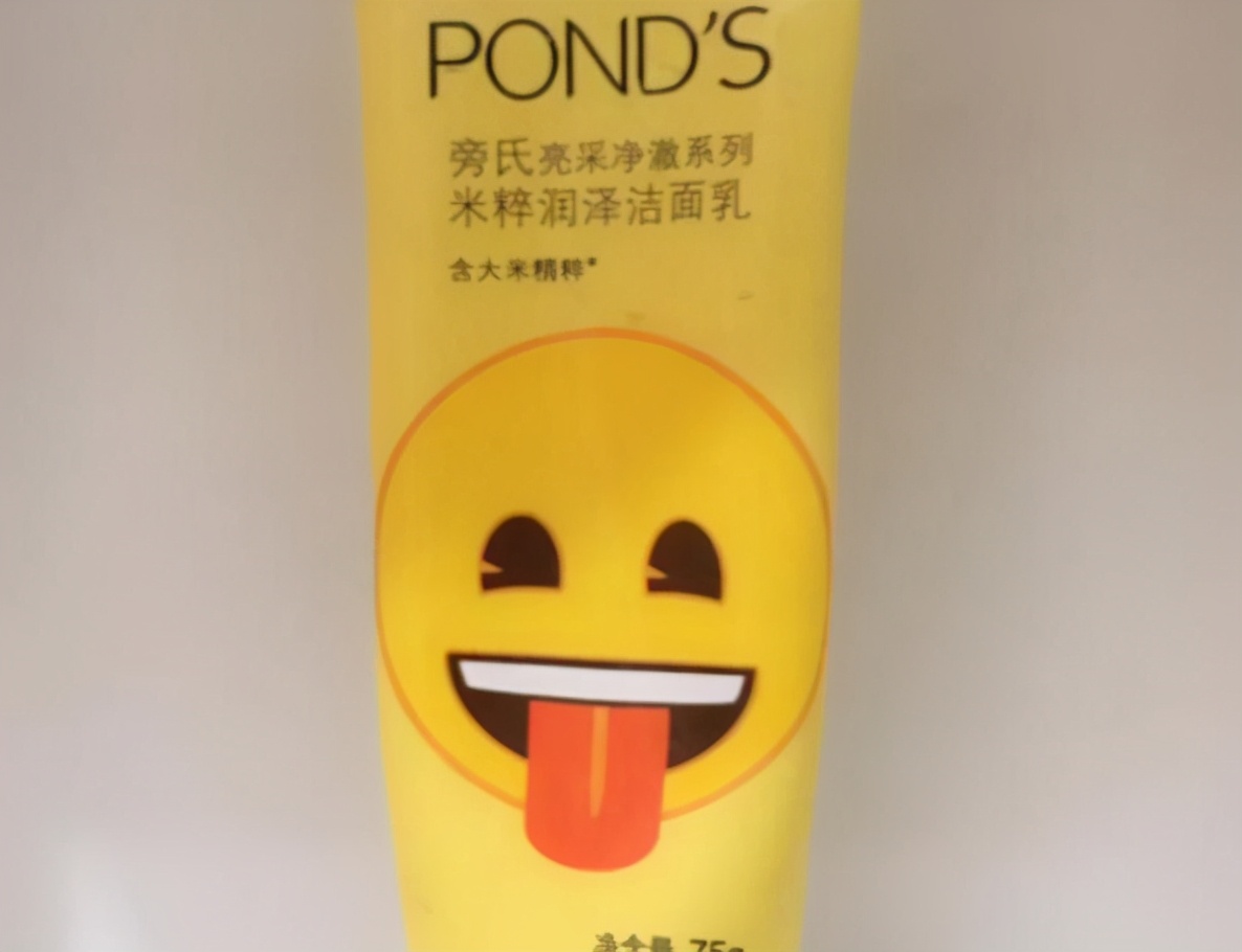 12-15岁学生洗面奶国货官方认证,好用的国货药妆洗面奶干皮