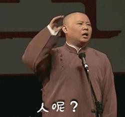 锦晖小学在成都市排名,成都锦晖小学的最新排名