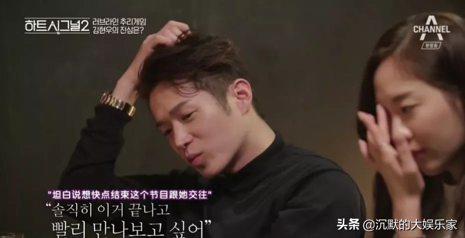 我单身可以但我嗑的cp要结婚图片,韩国恋综最恩爱的cp