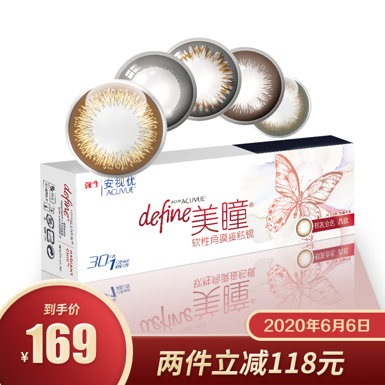 618动态血糖仪,精选10款医用高精度血压计推荐