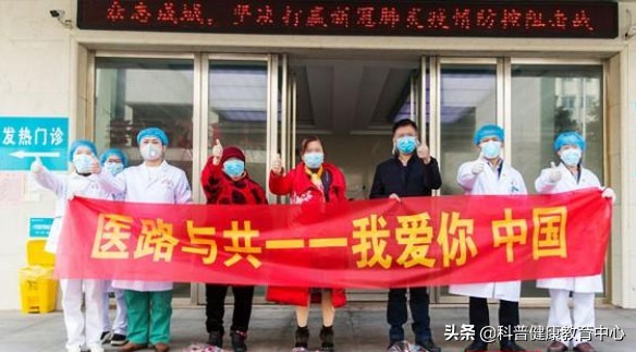 新冠天价账单价目表,天价治疗账单一览表