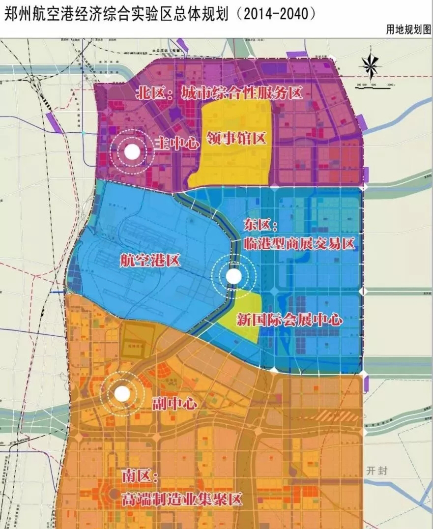 河南省郑州市航空港区楼市信息,郑州航空港区房价走势最新消息