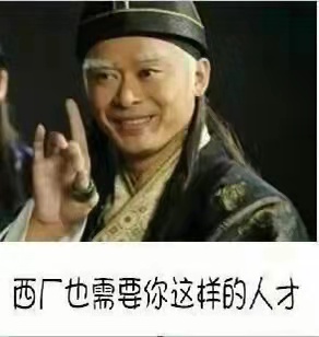 目前iphone新机推荐买哪款,iphone手机入手哪款好