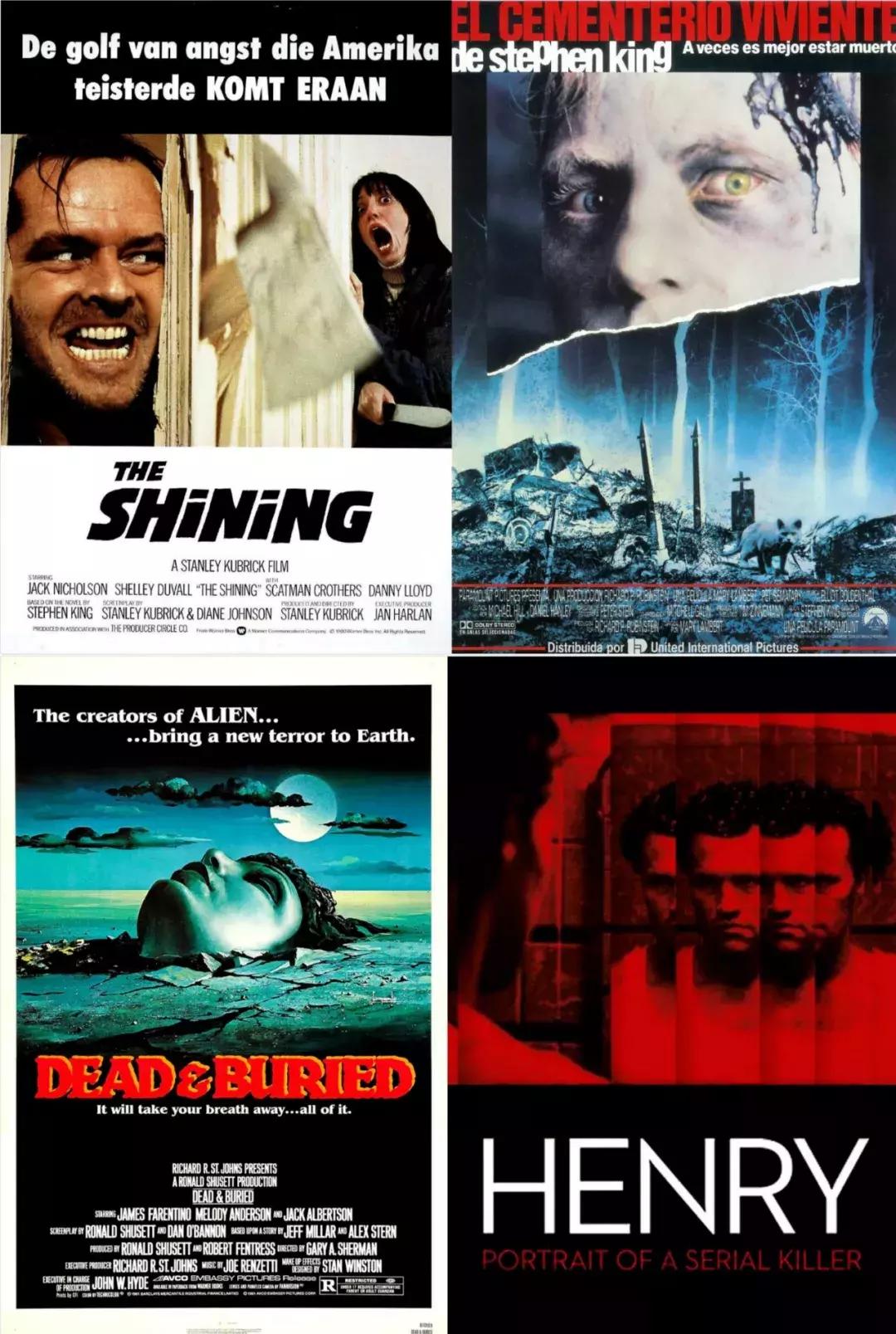 怪奇另类欧美恐怖片,怪奇工厂日本恐怖片