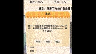 steam模拟经营类游戏推荐2022,盘点五款模拟类手游