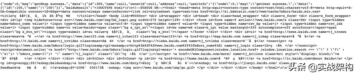 http协议,https://www.bilibili.com