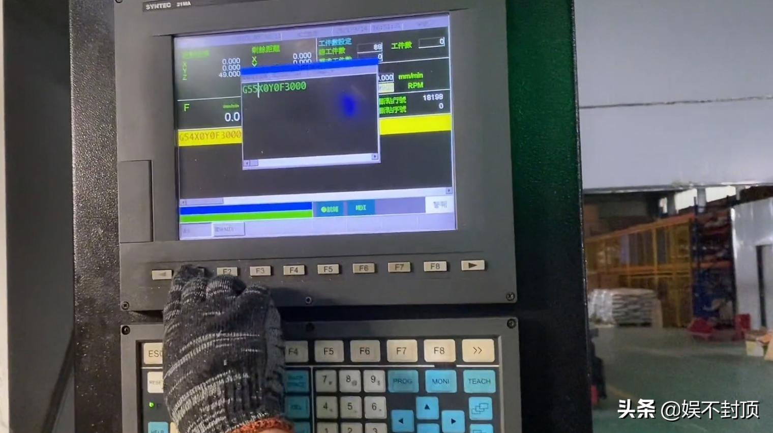 模具师傅多少工资2008年,招聘拉丝模具师傅8000