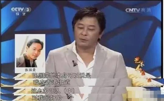 张国荣一生帮过多少人,张国荣当年提携过多少后辈