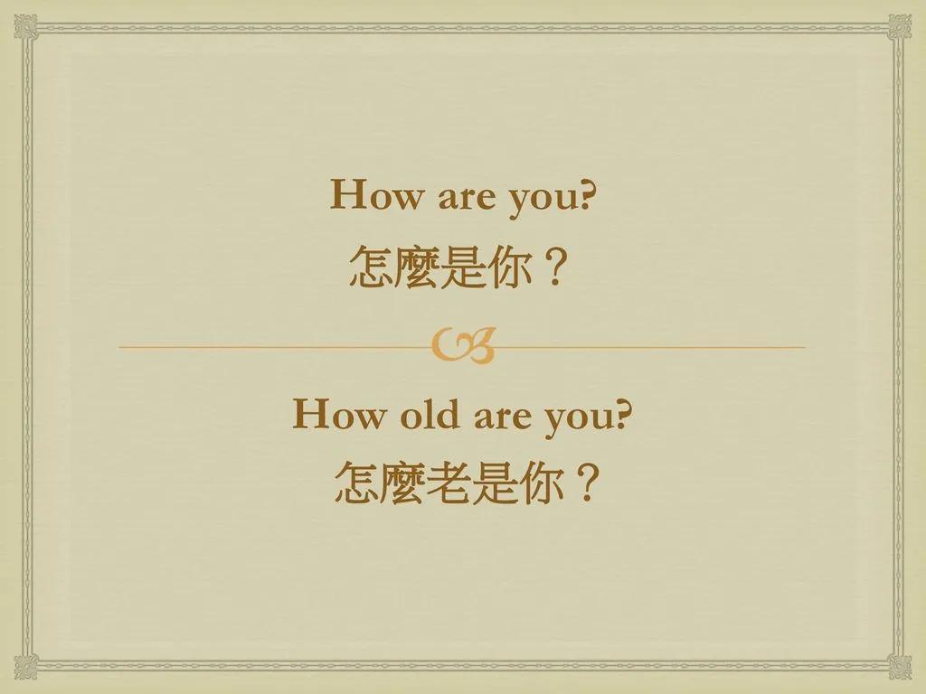 小天才手表为啥比华为小米贵,小天才跟华为手表一模一样的手表