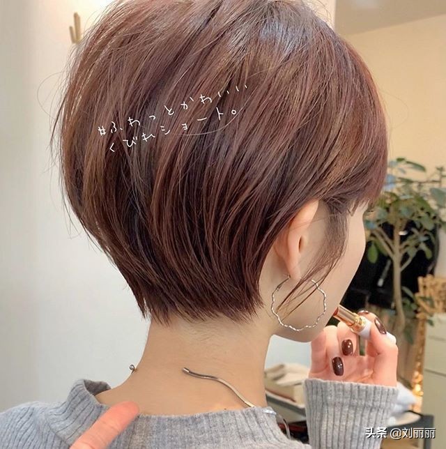 剪一款适合自己更活力年轻的短发,减龄短发30款个性洋气如何剪