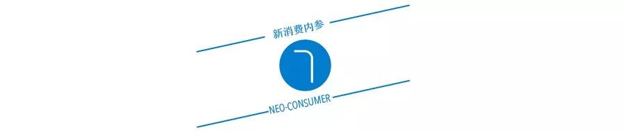 女性新消费创业项目有哪些,十大美女创业者