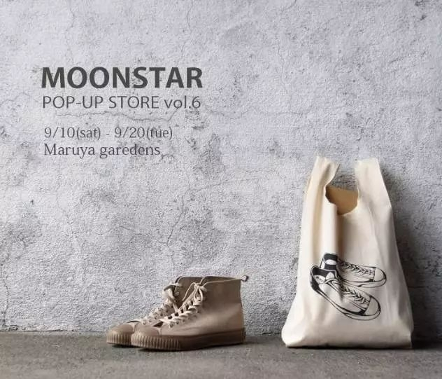 moonstar帆布鞋香港专柜,moonstar帆布鞋搭配