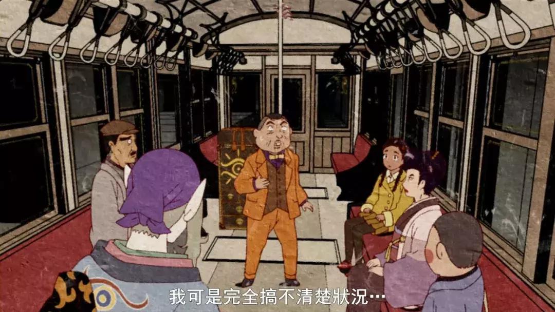 超九分神仙动画！画风奇特，叙事诡异，没看过就太可惜了！