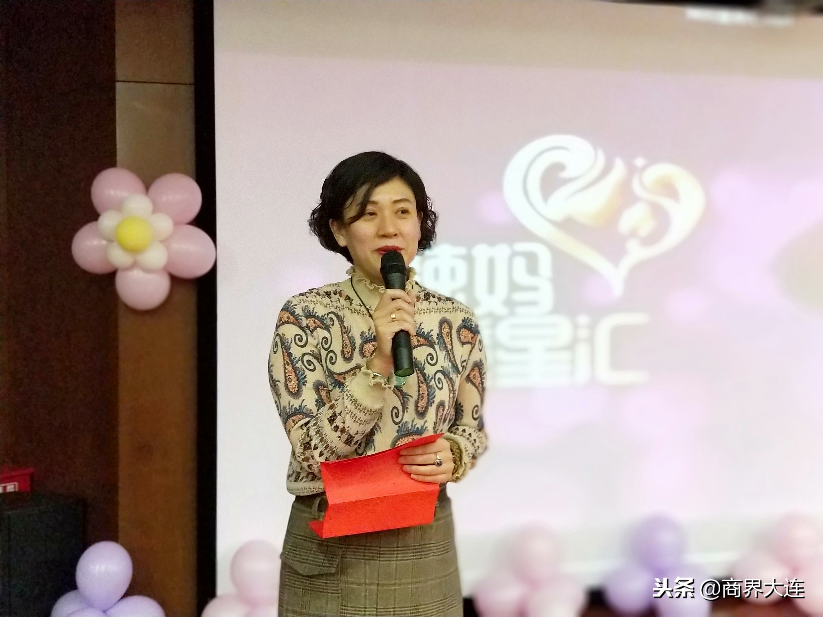 创发女子沙龙：职场女性如何助力孩子成长