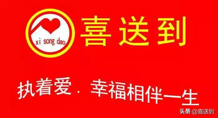 夫妻之间信任相处之道,如何化解夫妻之间的信任危机