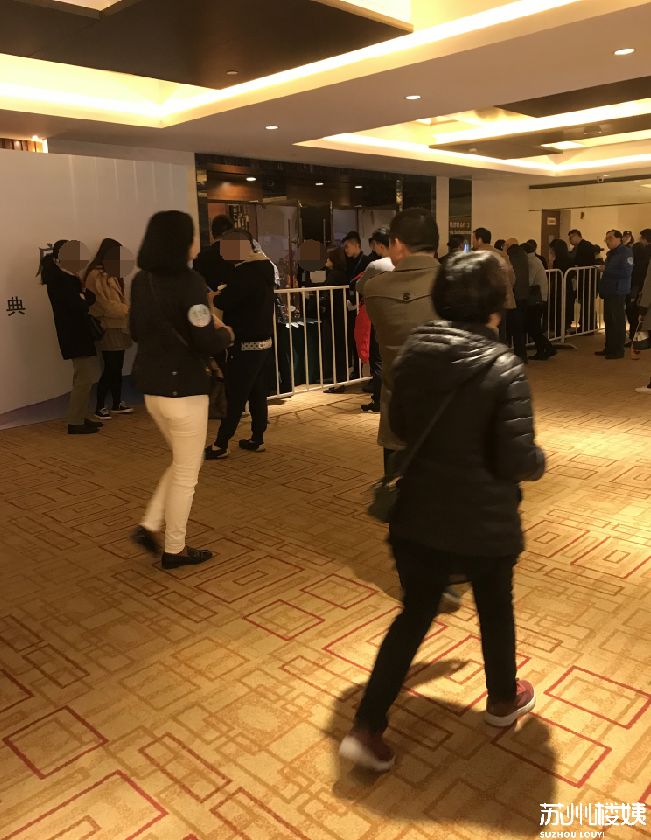 山水樾澜庭多少钱一套,山水樾澜庭值不值得买