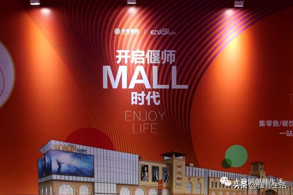 火了！偃师新地标签约巨幕影城，大张、肯德基、COCO都来了