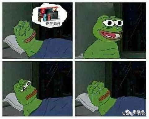 任天堂switch现在买还是等新版,国行任天堂switch打王者