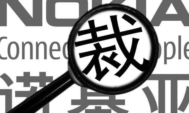 面试换工作回答技巧,新换工作岗位面试稿