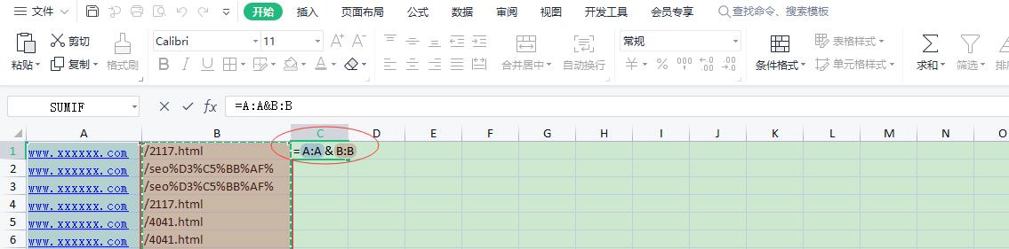 濡備綍浣跨敤cygwin,鎬庝箞鐢╟ygwin瀹夎deb鏂囦欢