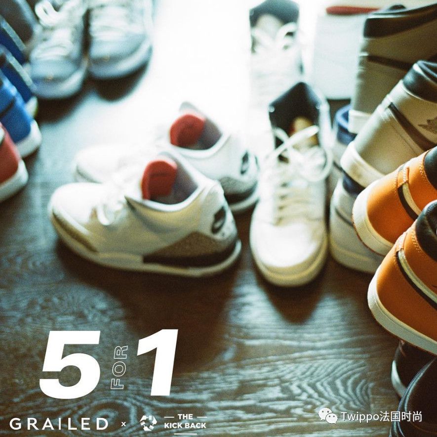 Vintage中古款,vintage推荐网店