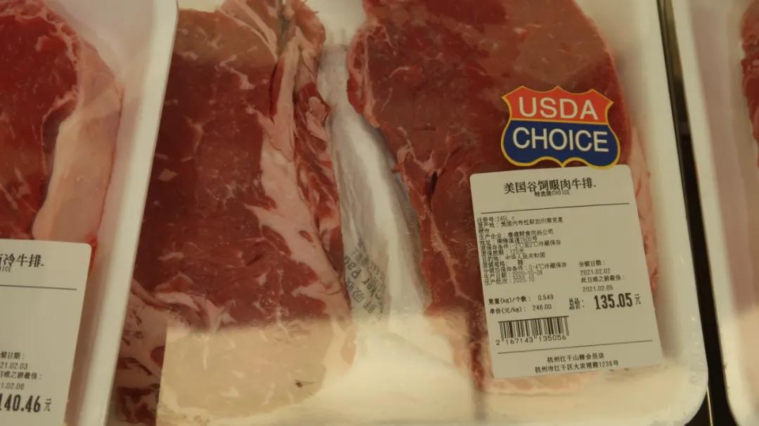 本地没有盒马山姆怎么买,盒马哪些地方比山姆好