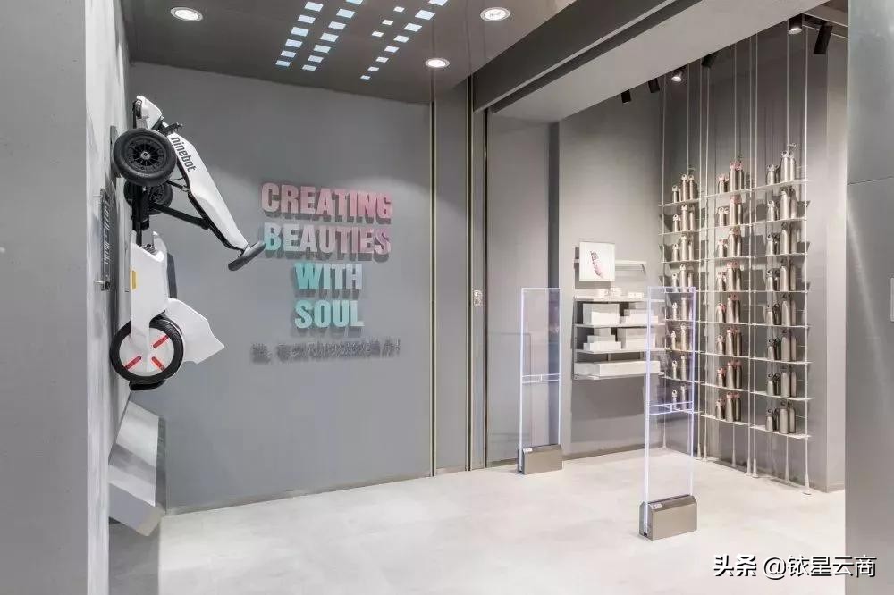 奈尔宝东莞汇一城店9.9,奈尔宝零售中心区域