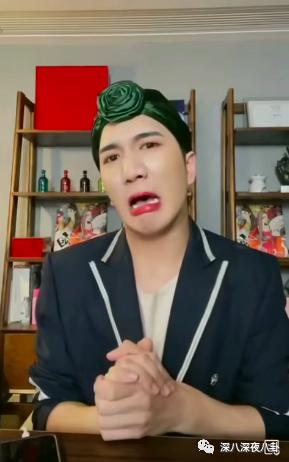 表面称兄道弟，背地嚼人舌根算什么玩意儿？