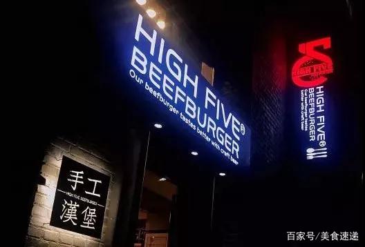 长春宽城区口碑最好的餐馆,长春十大必吃的馆子抖音