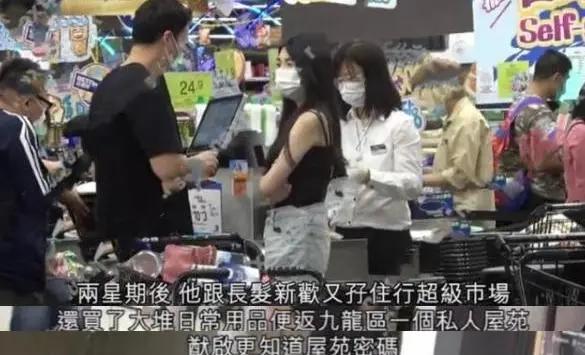 香港赌王何鸿燊4位太太,香港赌王何鸿燊四房太太