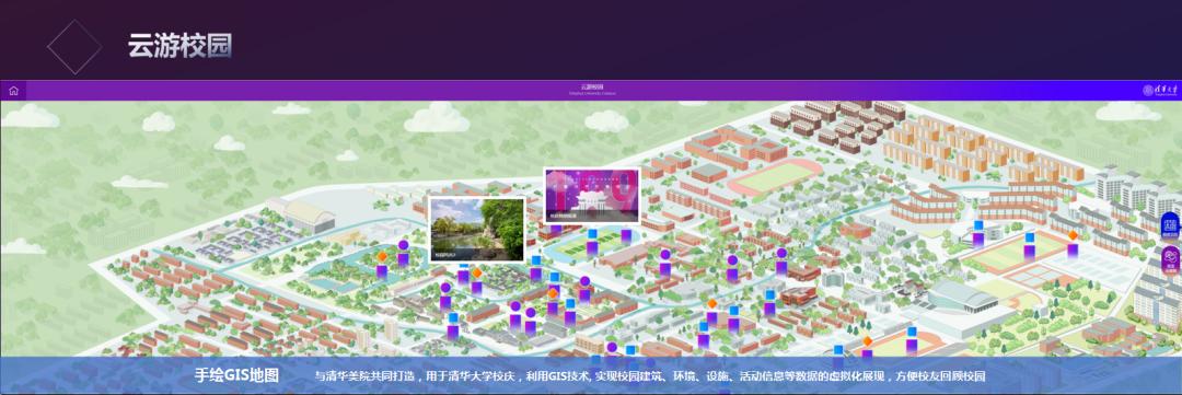 娴峰彛鍙紑鍗氶硨浜氭床璁哄潧浼氳,娴峰彛宄颁細璁哄潧