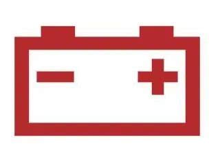 十代雅阁仪表盘出现扳手如何消除,十代雅阁仪表盘key下面一直闪