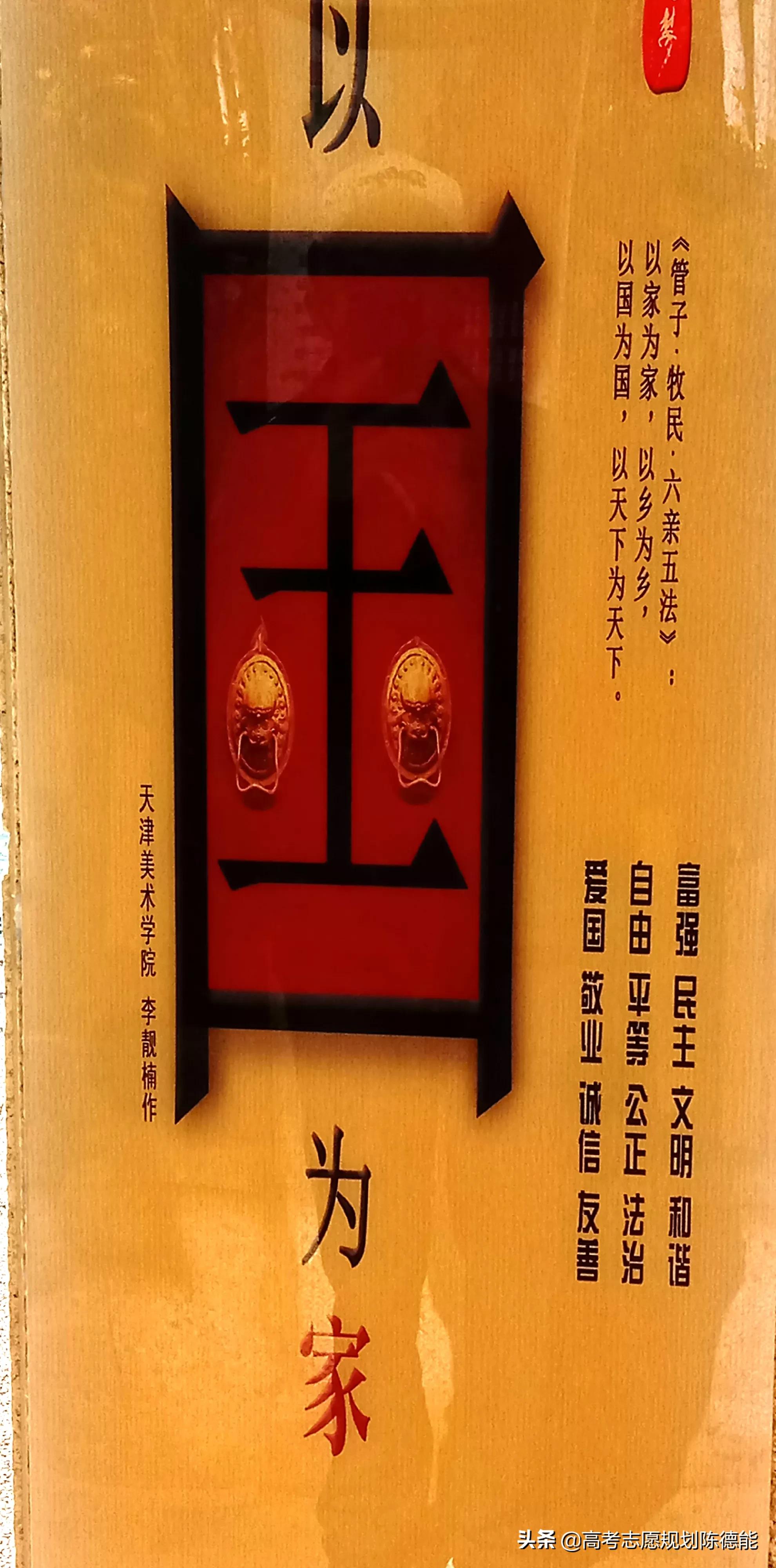 云南二本预科报名条件,云南二本少数民族预科班一览表