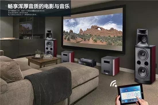 飞达高端系列音响,飞达音响简介