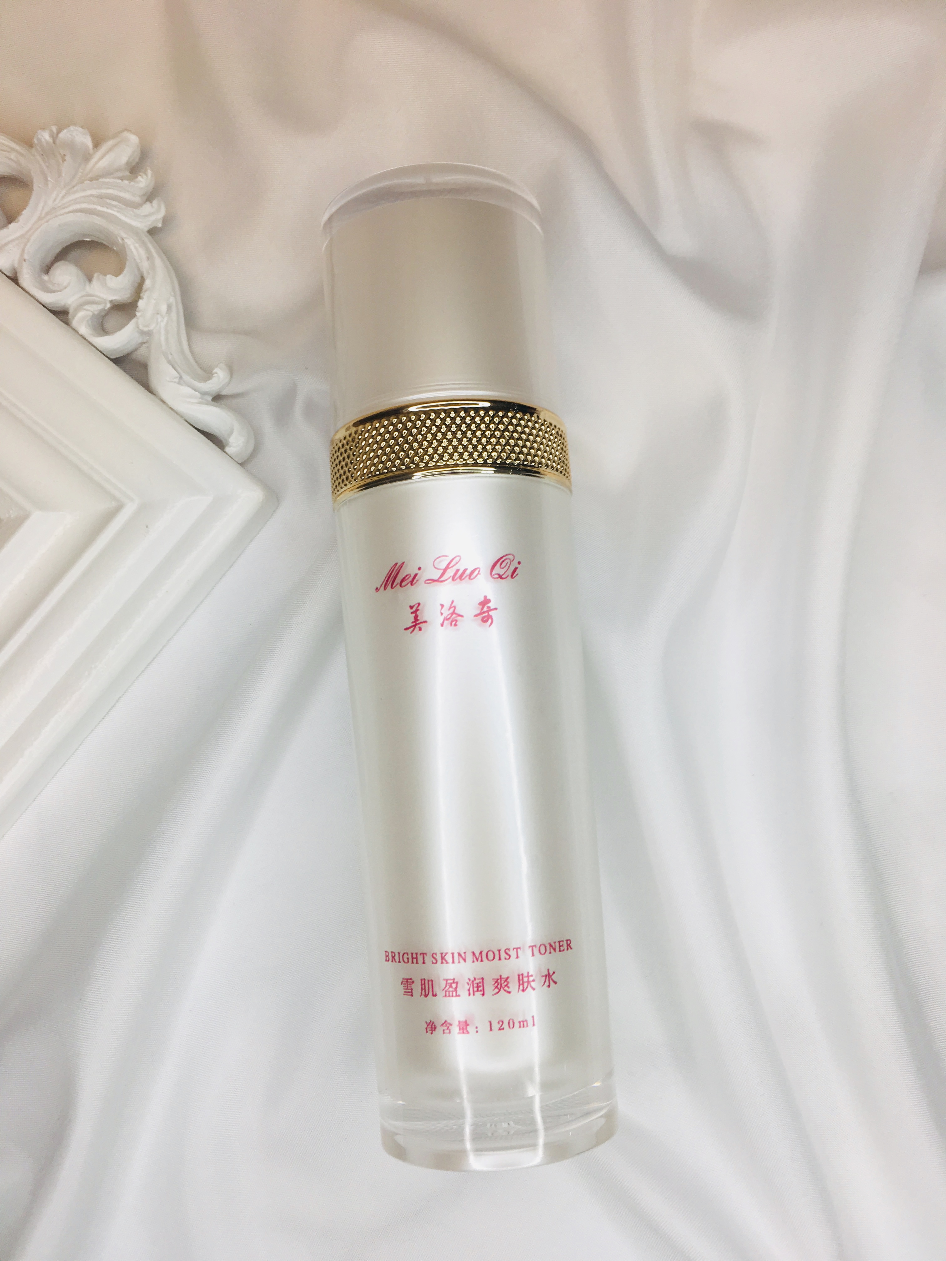 大干皮冬天用什么水乳最好,干皮适合用什么水乳