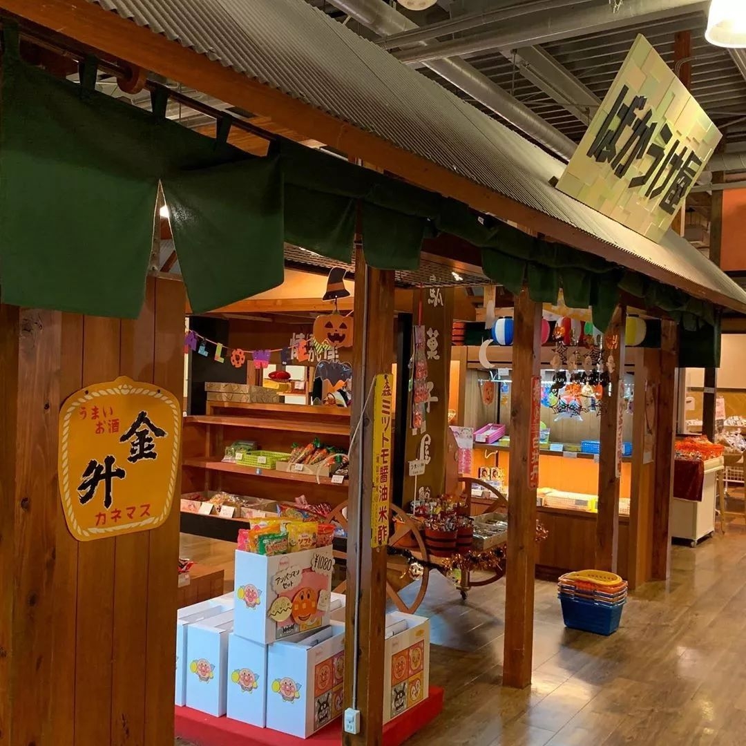 日本美食旅游的兴起,日本美食与风土人情