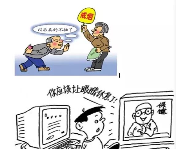 眼睛大是什么综合症,眼睛大是什么病征兆