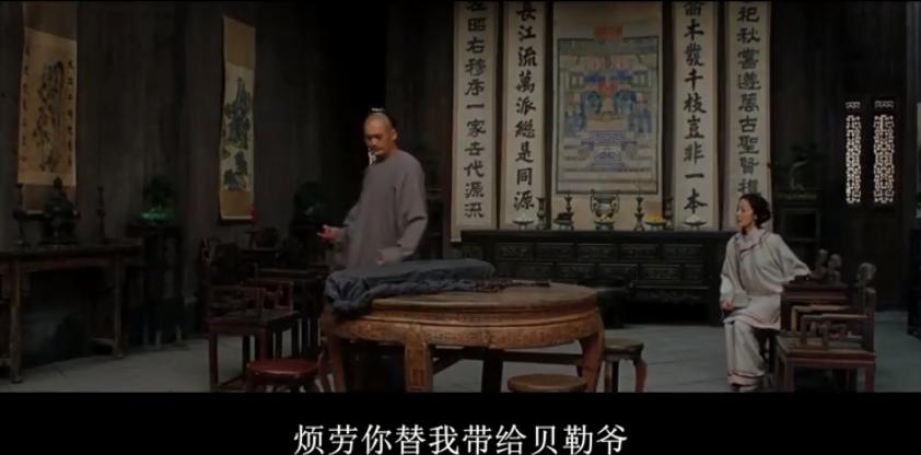 卧虎藏龙恋爱,卧虎藏龙理智与情感