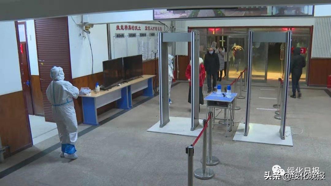 绥化，我们一起守护