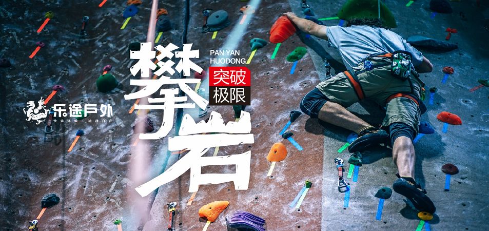 罗江赏梅花,罗江的礼物去哪买