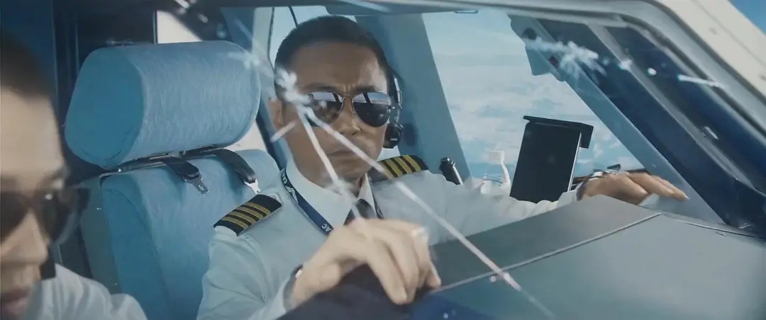 四川8633安全接地全凭中国机长！体坛的空难事件才真的让人痛心