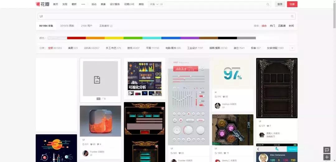花瓣网的素材怎么直接运用到ps里,如何批量下载花瓣网图片素材