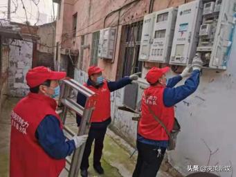 文明宛电 出彩疫线——战疫有我：南阳供电系统文明单位在行动